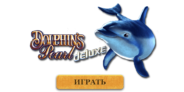 игровой автомат дельфин лого